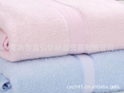 常熟市鑫弘纺织品贸易有限公司 CHANG SHU XINHONG TEXTILE TRADE CO.,LTD. - 常熟市鑫弘纺织品贸易有限公司 CHANG SHU XINHONG TEXTILE TRADE CO.,LTD.厂家 - 常熟市鑫弘纺织品贸易有限公司 CHANG SHU XINHONG TEXTILE TRADE CO.,LTD.价格 - 常熟市哈达毛绒制造有限公司 销售部